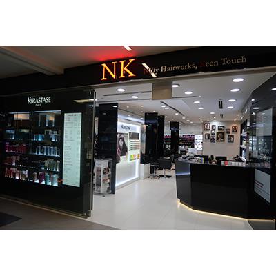 NK Hairworks Shopfront