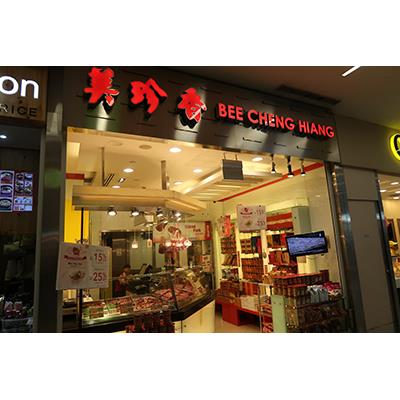 Bee Cheng Hiang Shopfront