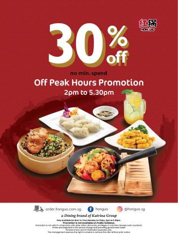 Honguo 30% poster revised