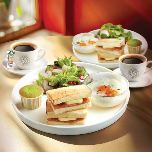 The Coffee Bean  Tea Leaf - July Weekday Breakfast Set