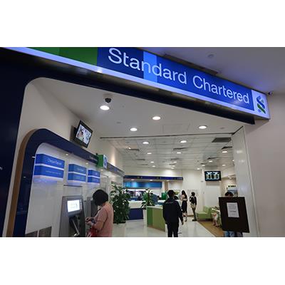 Standard Chartered Bank Shopfront