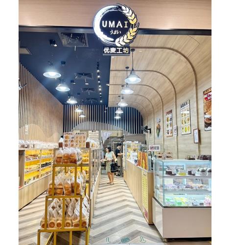 Umai shopfront_resized