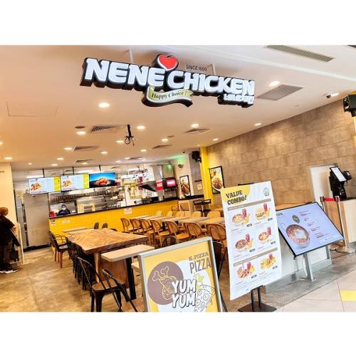 Nene Chicken shopfront resized