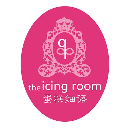 The-Icing-Room