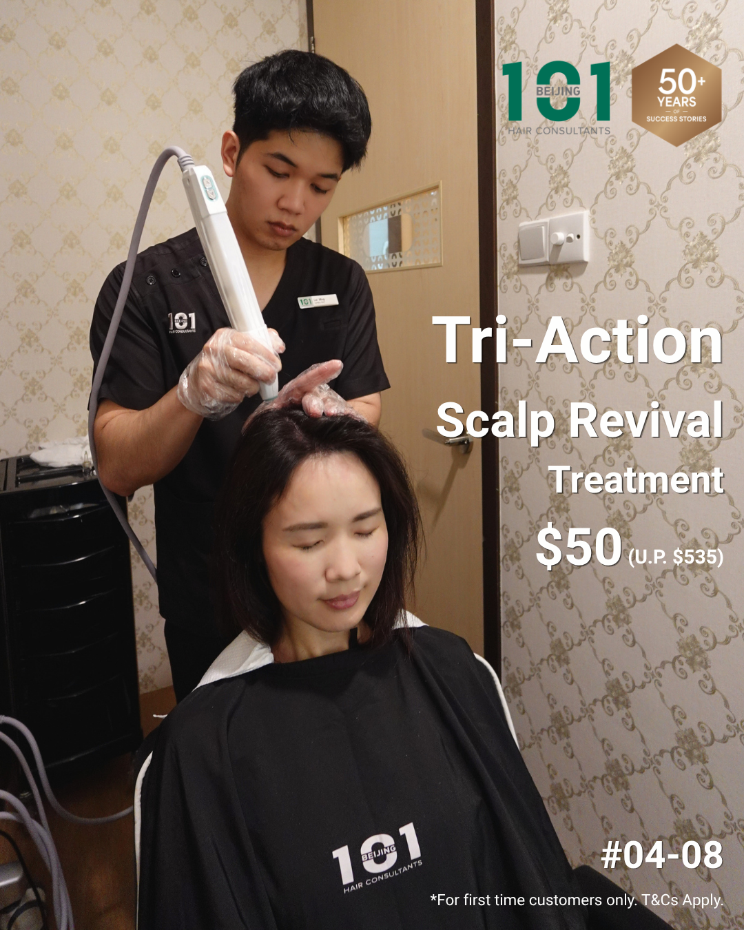 Tri-Action Scalp Revival 1350x1080px