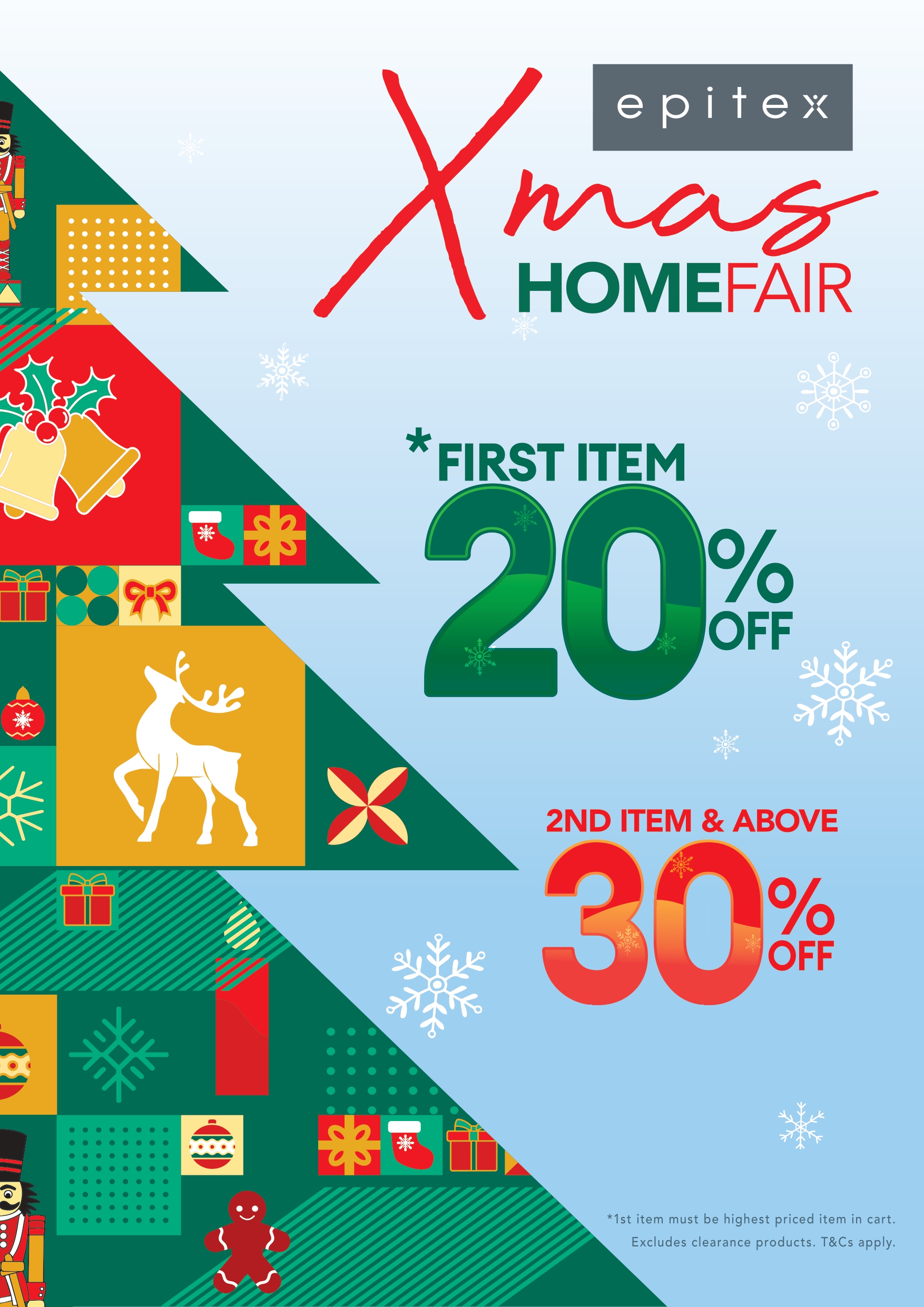 2025.10.13 Atrium Portrait PosterR2_page-0001