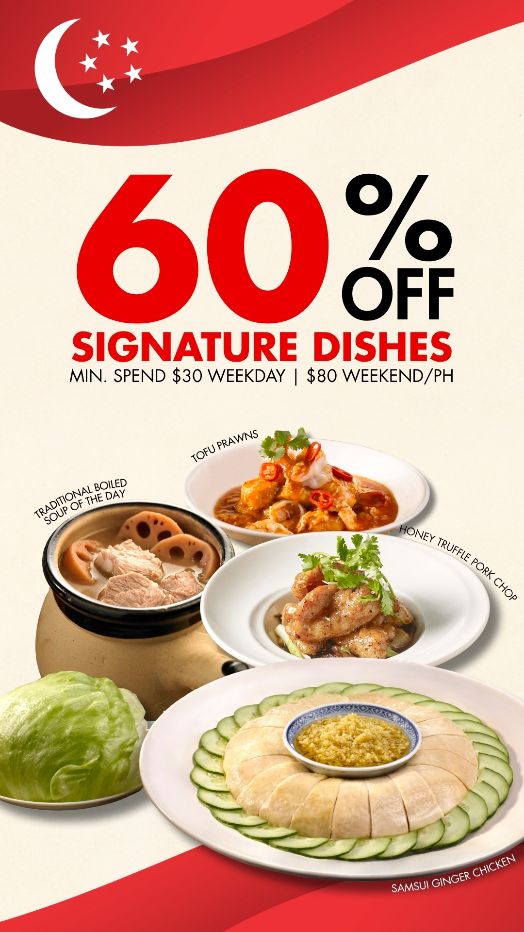 Soup Restaurant SG60 Web poster