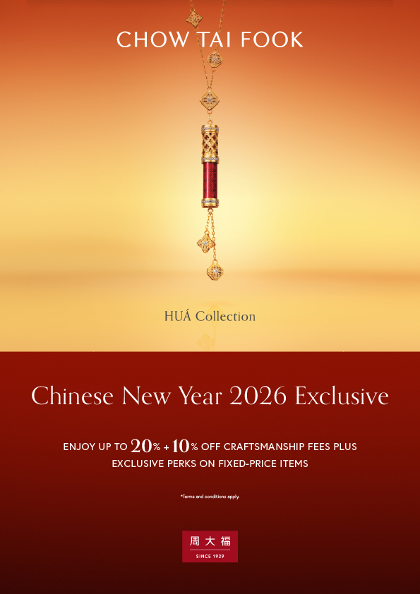 185_All SG Branches_NEX Website Listing_A4 RGB 72dpi