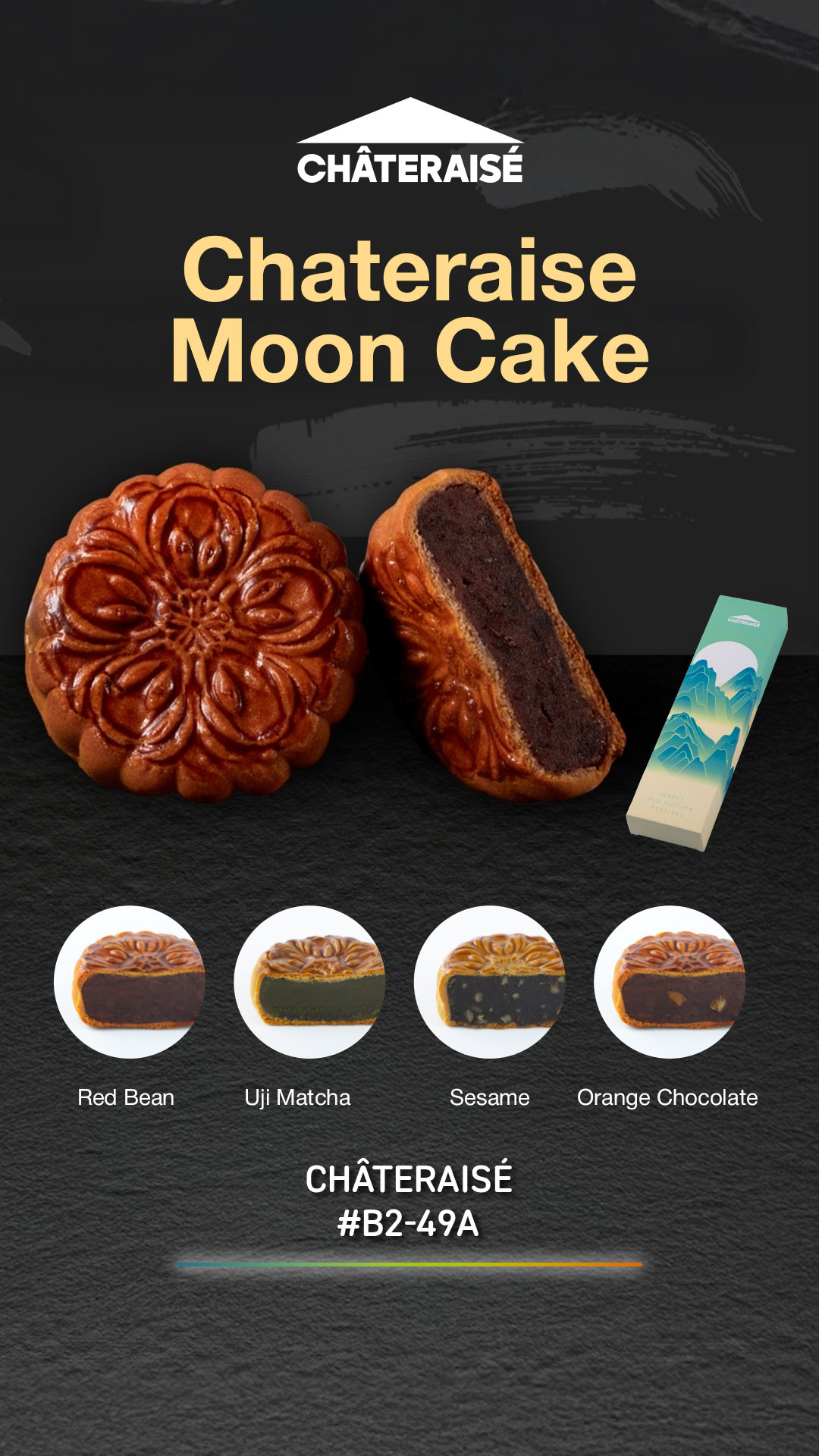 NEX_IGS_Chateraise-MoonCake
