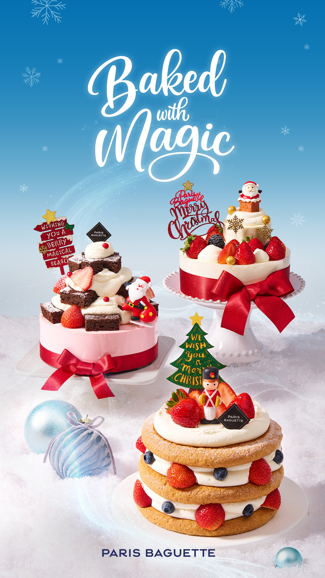 Paris Baguette_A4_xmas