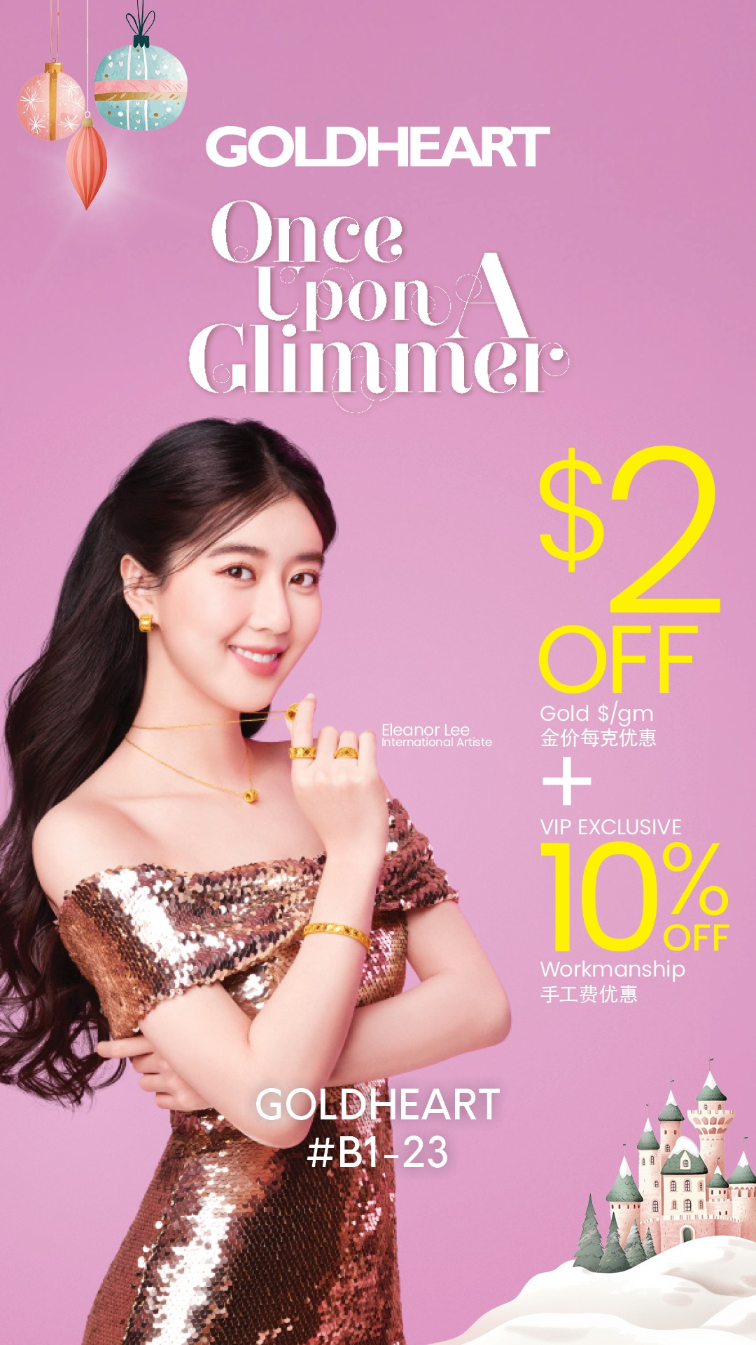 Xmas_Goldheart_A4_13Nov25