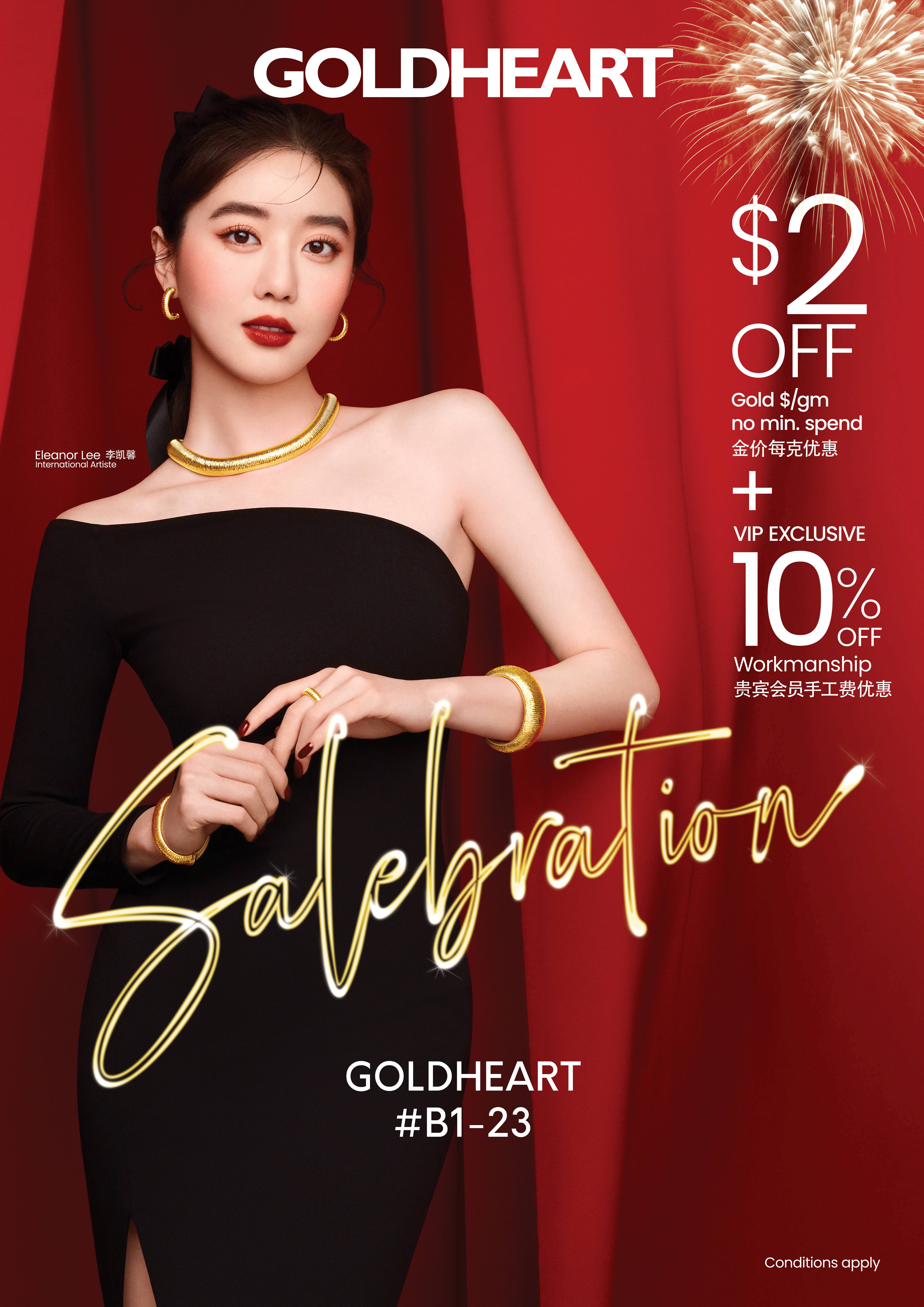 Salebrations Mall Comms_GNX2