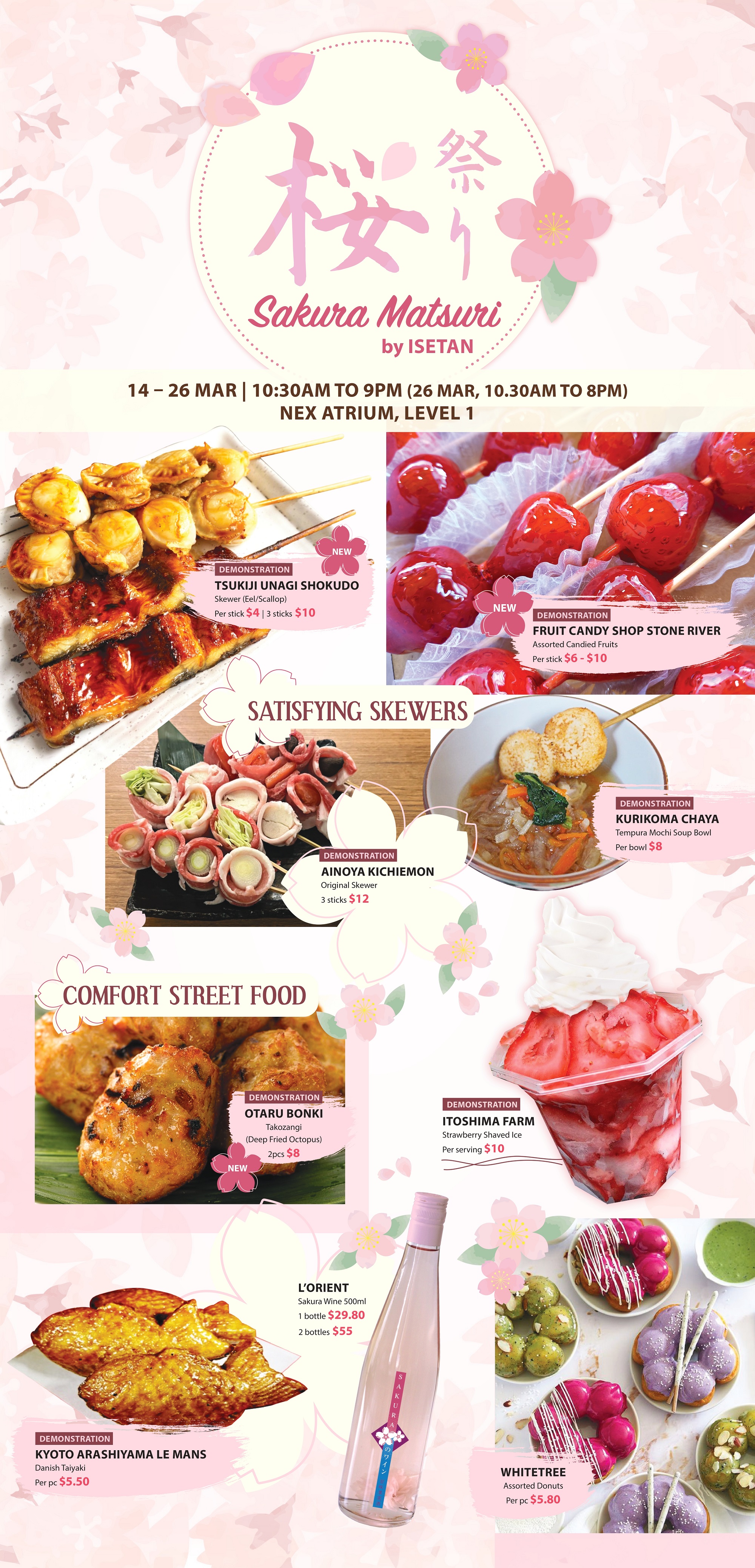 6979NEX_Sakura Matsuri 2023_Standee FA_without crop line_LR