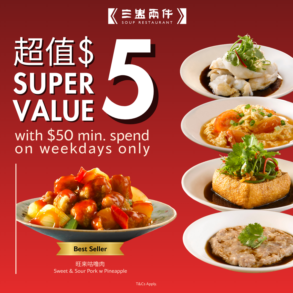 NEX Soup Restaurant Super Value $5
