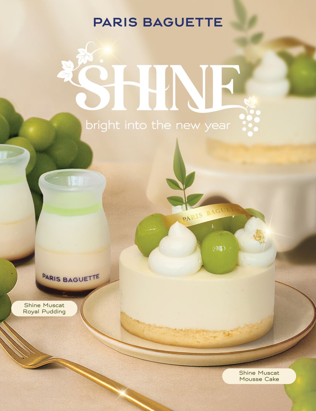 PB_Shine Bright Into The New Year