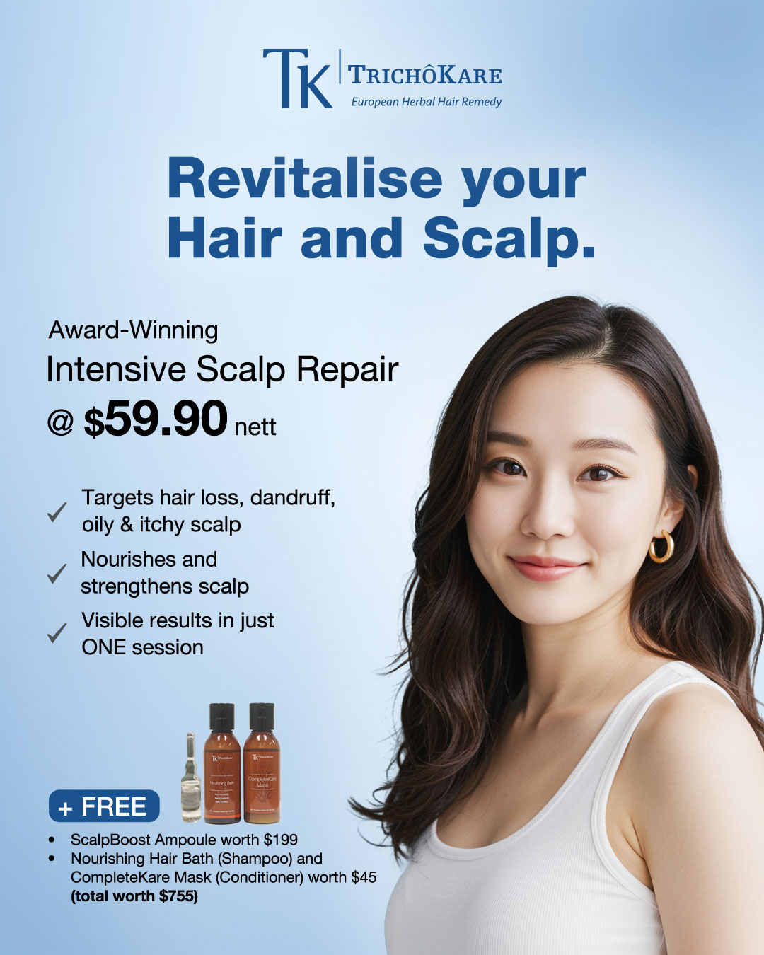 TK_NEXMallFeature_WebsitePoster_Jan26