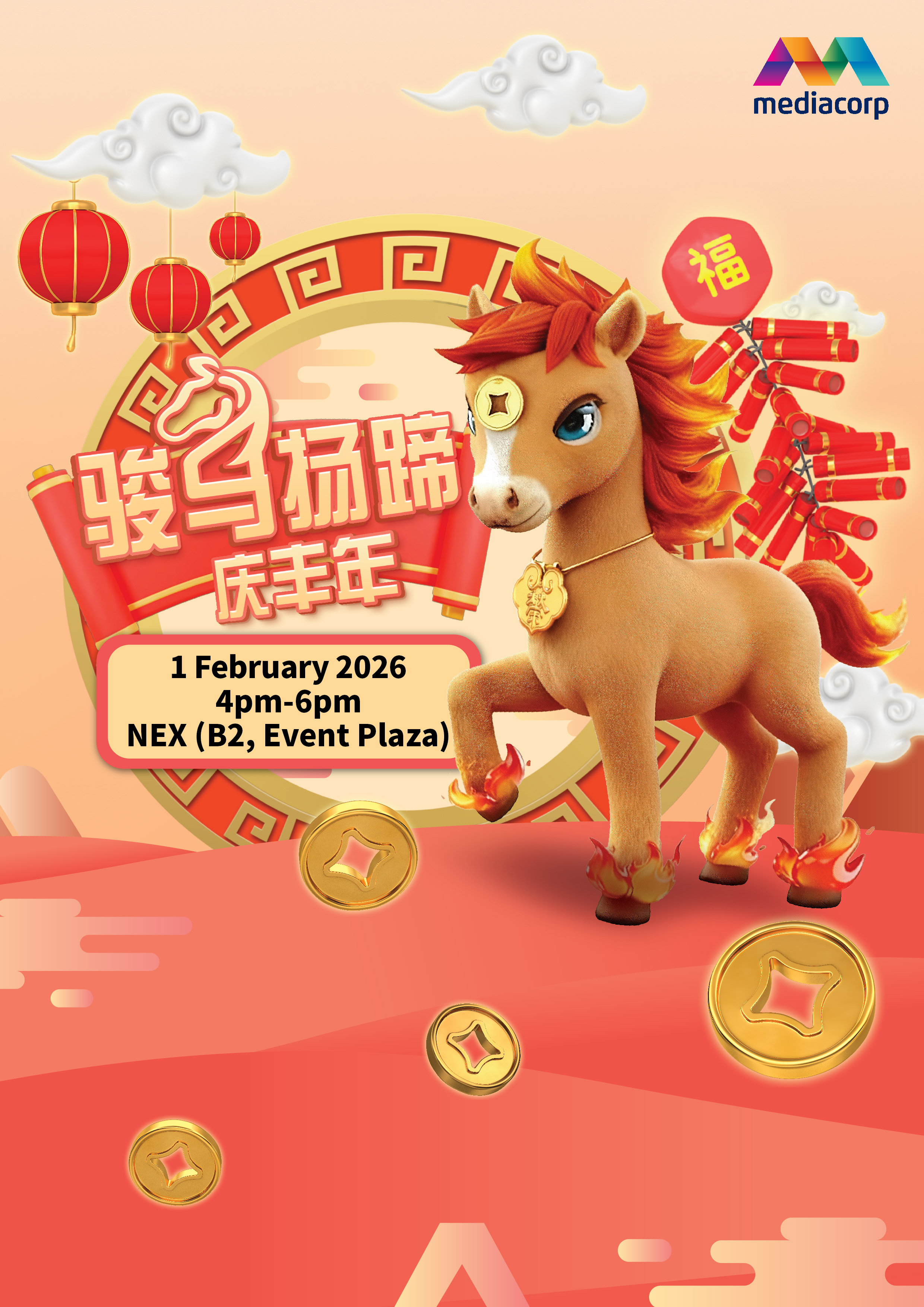 MC_LNY 2026 A4 Poster_Nex-01