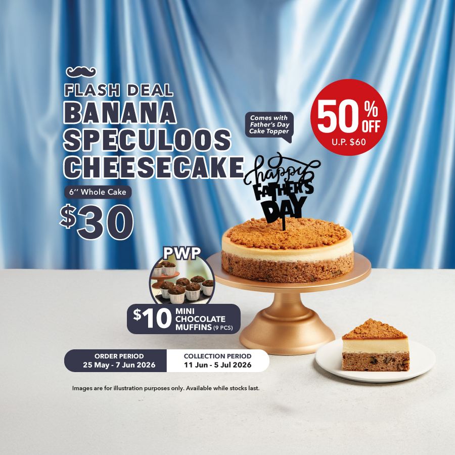 The Coffee Bean & Tea Leaf - Father's Day Flash Deal