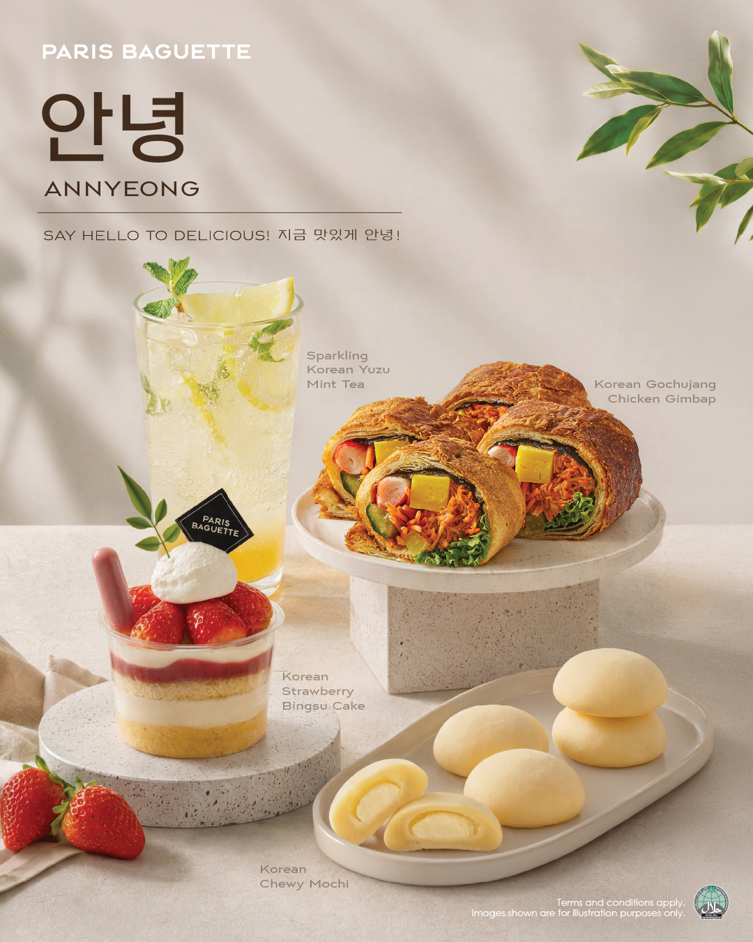 Annyeong Mall Adaptations_1080 x 1350