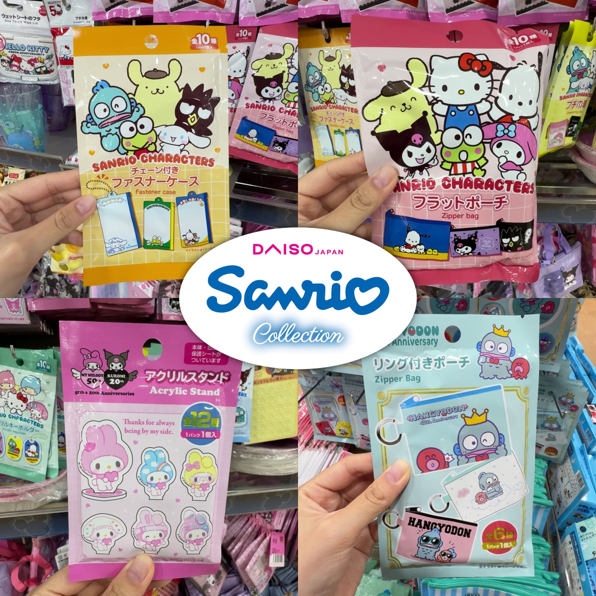 Sanrio 1200 x 1200 lifestyle