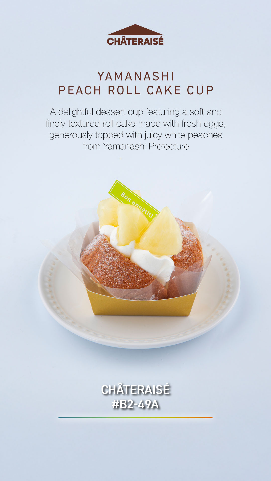NEX_IG-Yamanashi-peach-roll-cake-cup