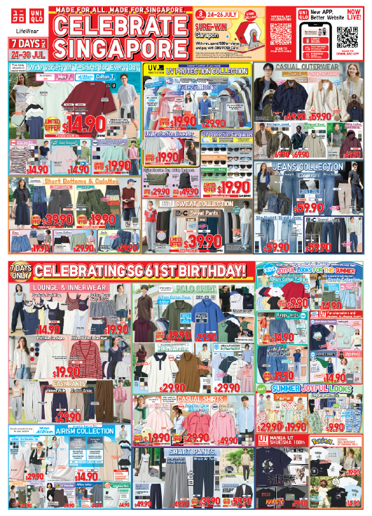 Uniqlo_poster