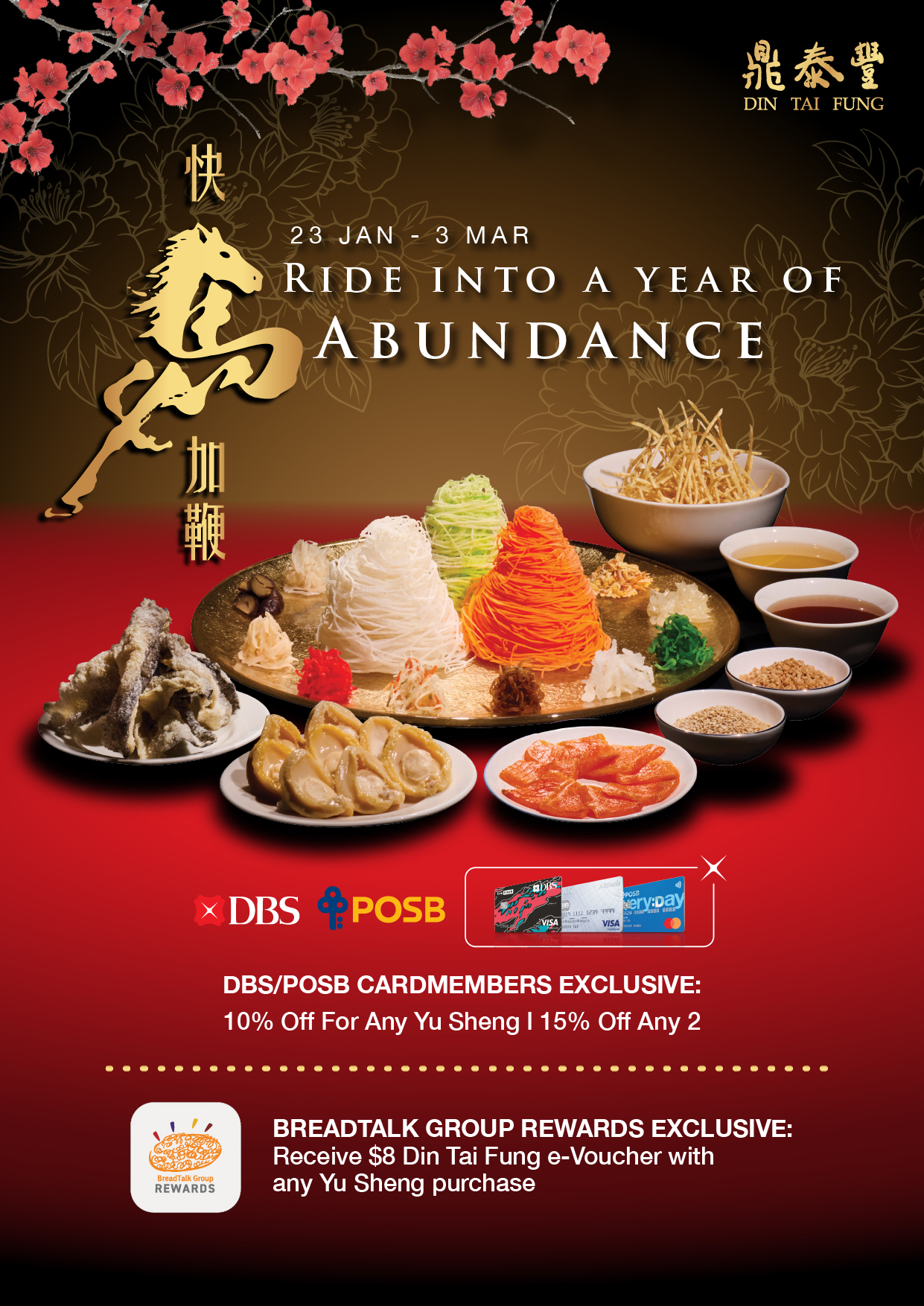 NEX_210 x 297mm-Retail