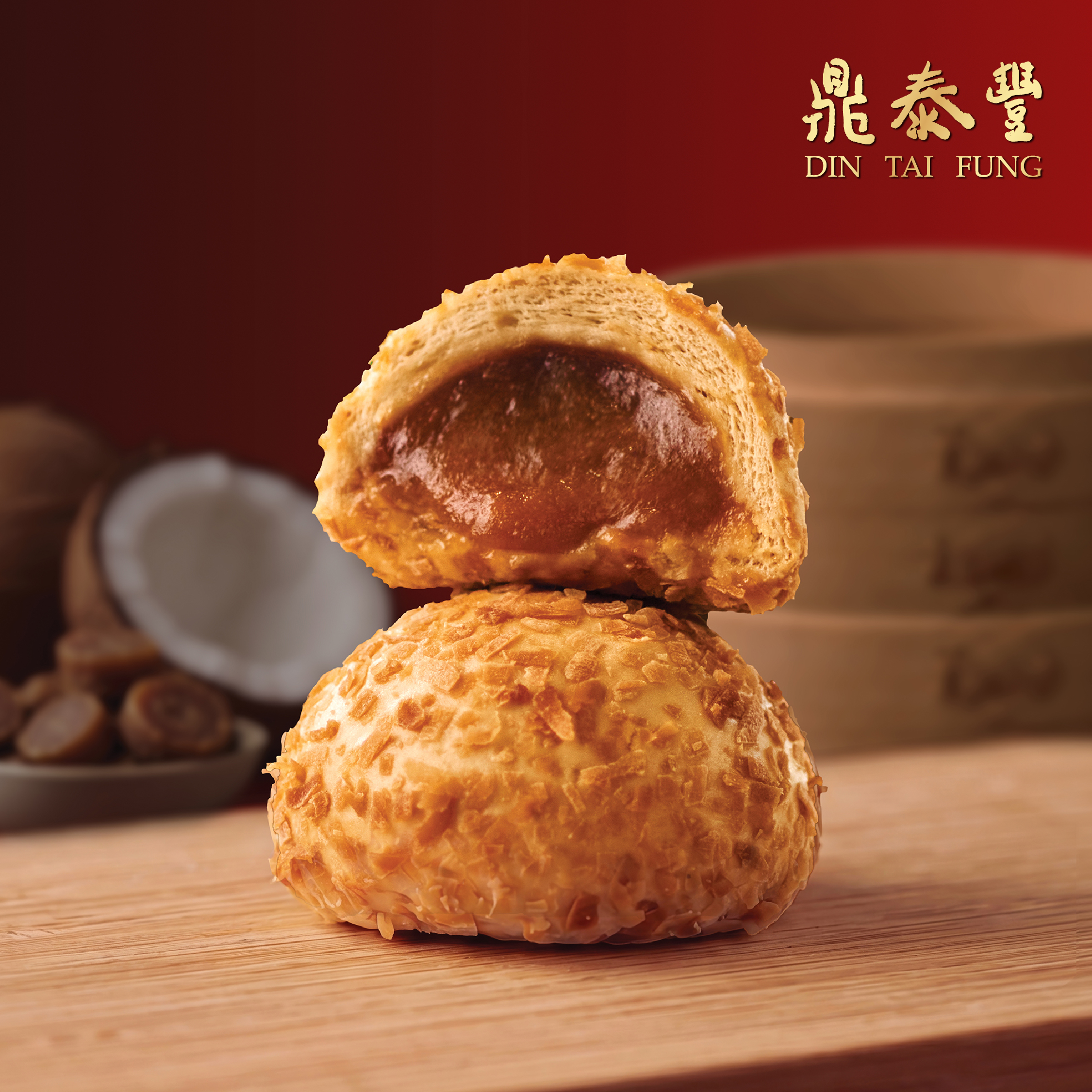 DTF_Steamed Kaya Bun Square
