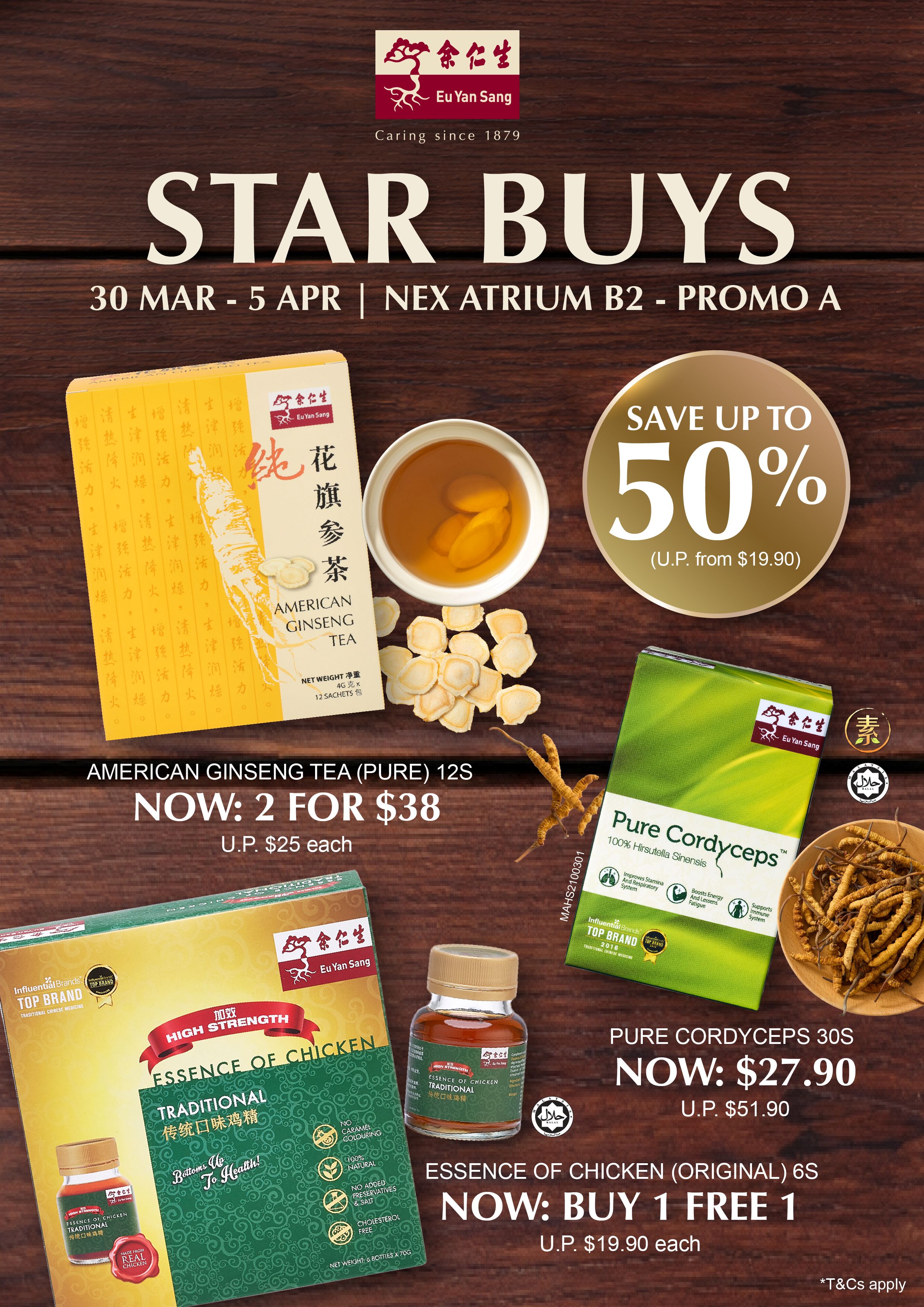 EYS x NEX Roadshow (A4 Poster)1