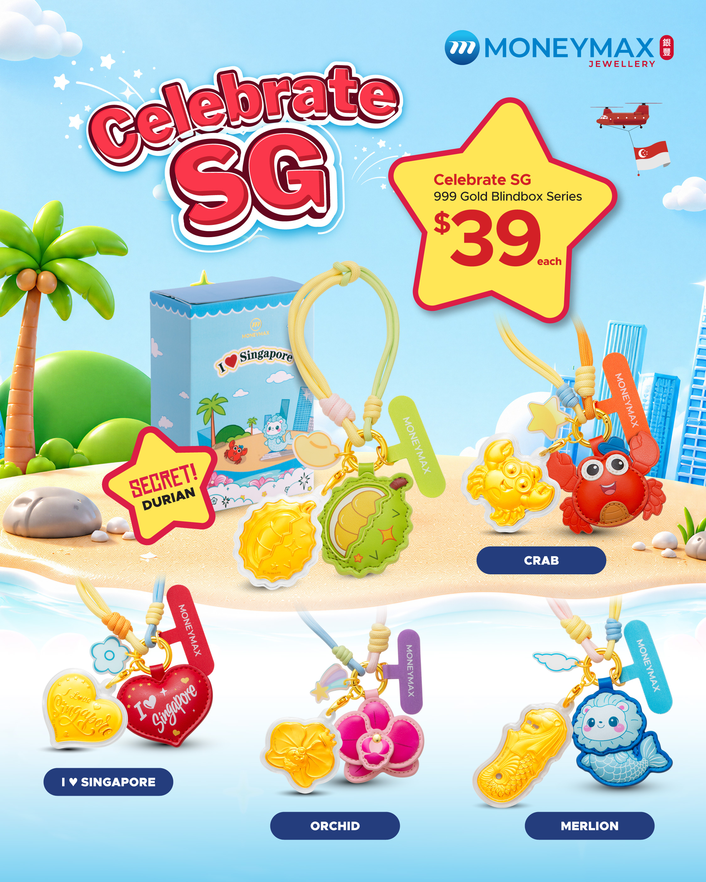 MoneyMax_NationalDay_A4 